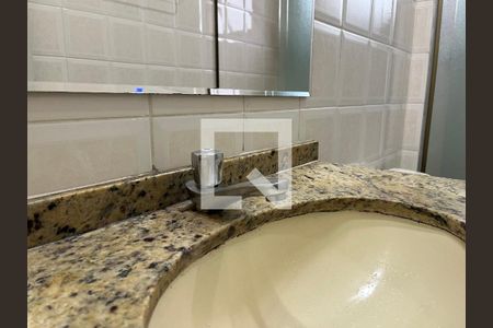 Apartamento para alugar com 60m², 2 quartos e 1 vaga Apartamento para alugar com 60m², 2 quartos e 1 vagaBanheiro