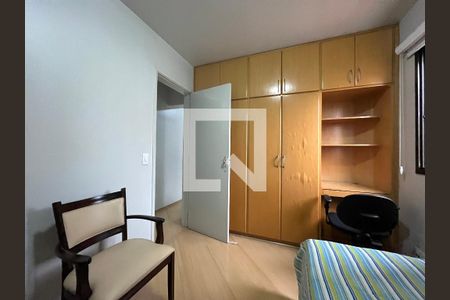 Apartamento para alugar com 60m², 2 quartos e 1 vaga Apartamento para alugar com 60m², 2 quartos e 1 vagaQuarto 2