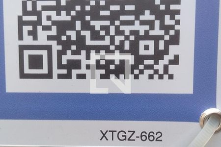 Apartamento à venda com 85m², 3 quartos e 1 vagaFachada