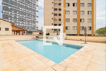 Apartamento para alugar com 62m², 2 quartos e 1 vaga Apartamento para alugar com 62m², 2 quartos e 1 vagaPiscina