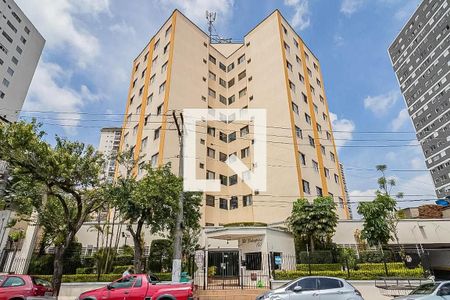 Apartamento para alugar com 62m², 2 quartos e 1 vagaFachada