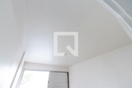 Apartamento para alugar com 122m², 3 quartos e 1 vagaQuarto 2