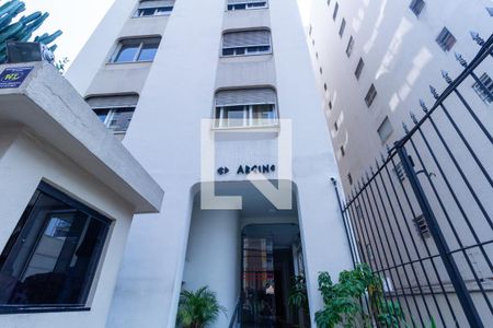 Apartamento à venda com 72m², 2 quartos e 1 vaga Apartamento à venda com 72m², 2 quartos e 1 vagaFachada e Portaria