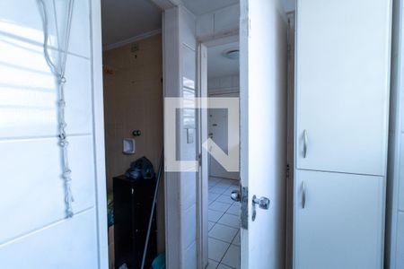 Apartamento à venda com 72m², 2 quartos e 1 vaga Apartamento à venda com 72m², 2 quartos e 1 vagaÁrea de Serviço
