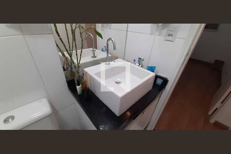 Apartamento à venda com 71m², 3 quartos e 1 vaga Apartamento à venda com 71m², 3 quartos e 1 vagaBanheiro