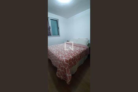 Apartamento à venda com 71m², 3 quartos e 1 vaga Apartamento à venda com 71m², 3 quartos e 1 vagaQuarto 1