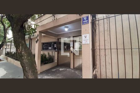Apartamento à venda com 71m², 3 quartos e 1 vaga Apartamento à venda com 71m², 3 quartos e 1 vagaFachada