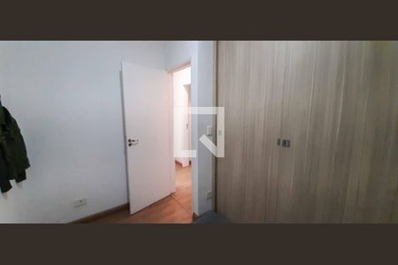 Apartamento à venda com 71m², 3 quartos e 1 vaga Apartamento à venda com 71m², 3 quartos e 1 vagaQuarto 2