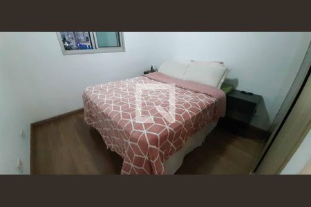 Apartamento à venda com 71m², 3 quartos e 1 vaga Apartamento à venda com 71m², 3 quartos e 1 vagaQuarto 1
