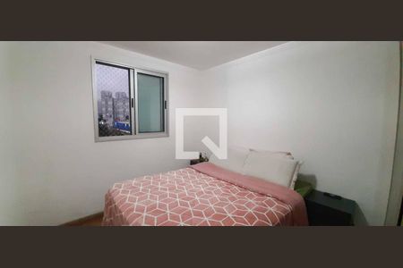 Apartamento à venda com 71m², 3 quartos e 1 vaga Apartamento à venda com 71m², 3 quartos e 1 vagaQuarto 1