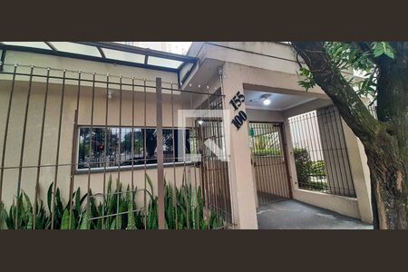 Apartamento à venda com 71m², 3 quartos e 1 vaga Apartamento à venda com 71m², 3 quartos e 1 vagaFachada