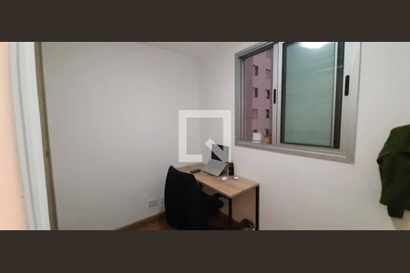Apartamento à venda com 71m², 3 quartos e 1 vaga Apartamento à venda com 71m², 3 quartos e 1 vagaQuarto 2