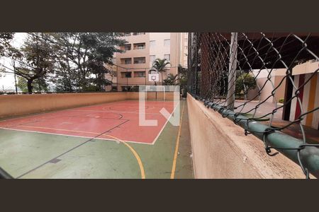 Apartamento à venda com 71m², 3 quartos e 1 vaga Apartamento à venda com 71m², 3 quartos e 1 vagaÁrea comum