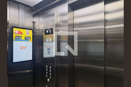 Apartamento à venda com 38m², 1 quarto e sem vaga Apartamento à venda com 38m², 1 quarto e sem vagaElevador