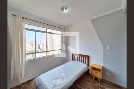 Quarto de apartamento à venda com 1 quarto, 38m² em Santa Cecília, São Paulo