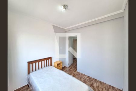 Quarto de apartamento à venda com 1 quarto, 38m² em Santa Cecília, São Paulo