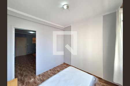 Quarto de apartamento à venda com 1 quarto, 38m² em Santa Cecília, São Paulo