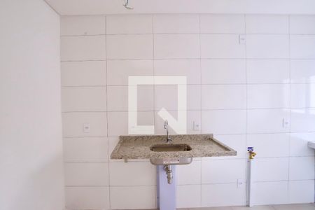 Apartamento à venda com 40m², 2 quartos e sem vagaCozinha