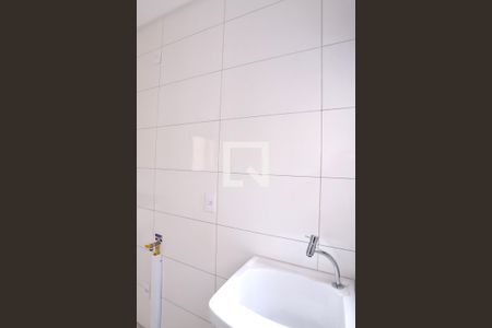 Apartamento à venda com 40m², 2 quartos e sem vagaLavanderia