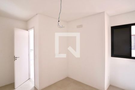 Apartamento à venda com 40m², 2 quartos e sem vagaQuarto 1