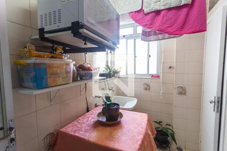Apartamento à venda com 110m², 3 quartos e 2 vagasÁrea de Serviço