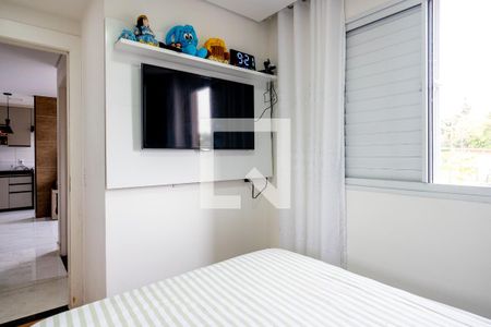 Apartamento à venda com 40m², 2 quartos e sem vagaQuarto 2