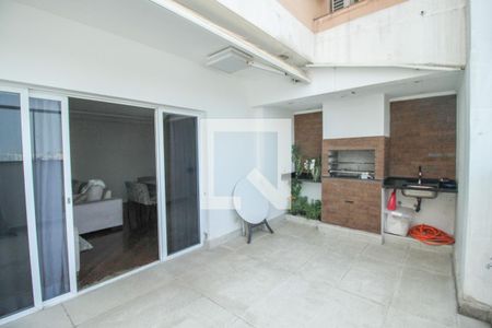 Apartamento à venda com 220m², 4 quartos e 4 vagas Apartamento à venda com 220m², 4 quartos e 4 vagasEspaço Gourmet