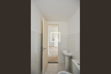 Apartamento à venda com 60m², 2 quartos e 1 vagaBanheiro