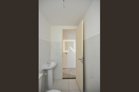 Apartamento à venda com 60m², 2 quartos e 1 vagaBanheiro Suíte