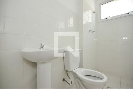 Apartamento à venda com 60m², 2 quartos e 1 vagaBanheiro