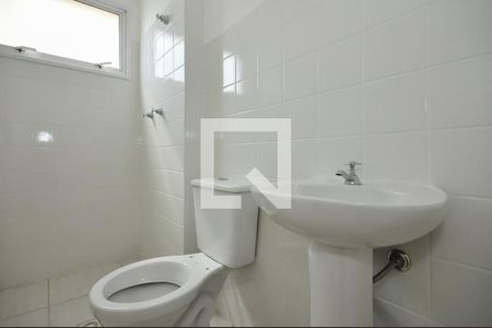 Apartamento à venda com 60m², 2 quartos e 1 vagaBanheiro Suíte