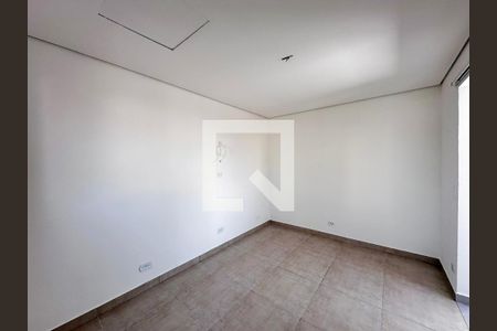 Quarto de casa para alugar com 1 quarto, 40m² em Santo Amaro, São Paulo