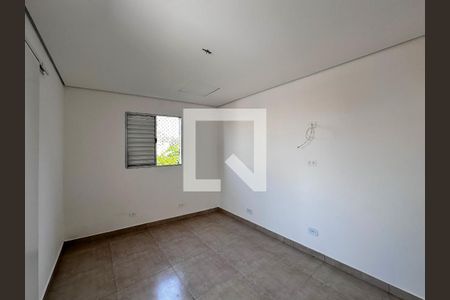 Quarto de casa para alugar com 1 quarto, 40m² em Santo Amaro, São Paulo