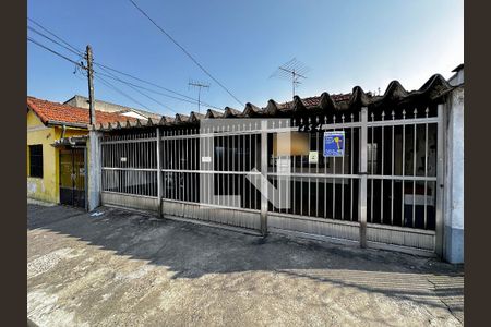 Fachada Principal de casa para alugar com 1 quarto, 40m² em Santo Amaro, São Paulo