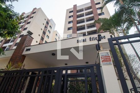 Fachada do Prédio de apartamento para alugar com 2 quartos, 60m² em Caxingui, São Paulo