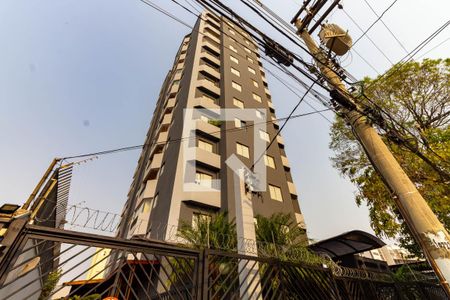 Apartamento à venda com 99m², 3 quartos e 1 vagaFachada do Prédio