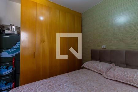 Apartamento à venda com 99m², 3 quartos e 1 vagaQuarto 1