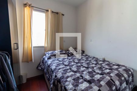 Apartamento à venda com 99m², 3 quartos e 1 vagaQuarto 2