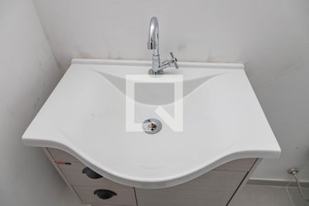 Apartamento à venda com 43m², 2 quartos e 1 vagaBanheiro