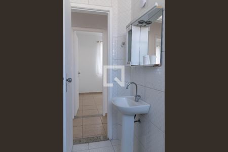 Apartamento para alugar com 85m², 3 quartos e 1 vaga Apartamento para alugar com 85m², 3 quartos e 1 vagaBanheiro