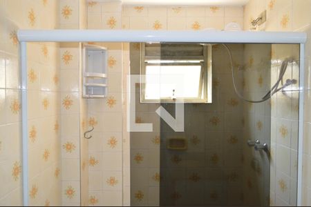 Apartamento à venda com 94m², 2 quartos e 2 vagasBanheiro da Suíte