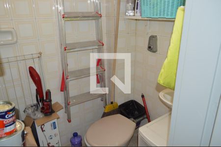 Apartamento à venda com 94m², 2 quartos e 2 vagasBanheiro de Serviço