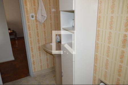 Apartamento à venda com 94m², 2 quartos e 2 vagasBanheiro