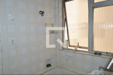 Apartamento à venda com 94m², 2 quartos e 2 vagasÁrea de Serviço