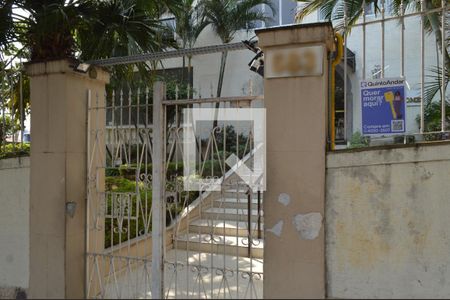 Apartamento à venda com 94m², 2 quartos e 2 vagas Apartamento à venda com 94m², 2 quartos e 2 vagasFachada + Plaquinha