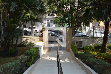 Apartamento à venda com 94m², 2 quartos e 2 vagasEntrada