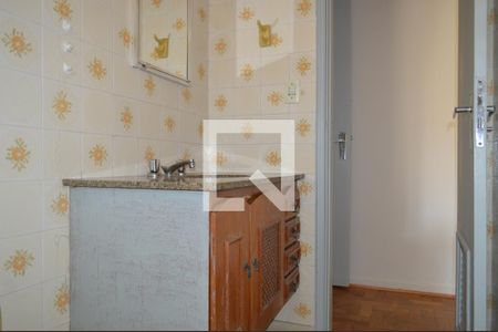 Apartamento à venda com 94m², 2 quartos e 2 vagasBanheiro da Suíte