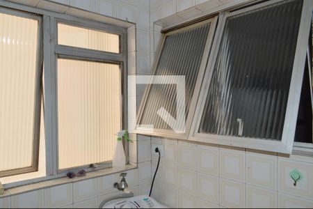 Apartamento à venda com 94m², 2 quartos e 2 vagasÁrea de Serviço