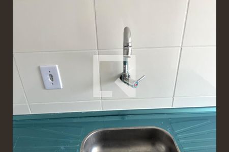 Apartamento para alugar com 34m², 1 quarto e sem vaga Apartamento para alugar com 34m², 1 quarto e sem vagaCozinha