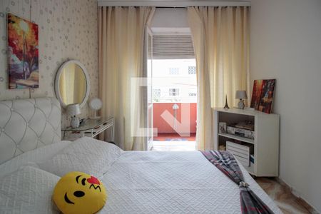 Apartamento à venda com 92m², 2 quartos e sem vaga Apartamento à venda com 92m², 2 quartos e sem vagaQuarto